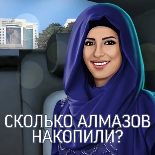 ❤️ Стикер «Чатовые стикеры» для Telegram