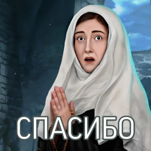 ❤️ Стикер «Чатовые стикеры» для Telegram