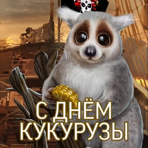 ❤️ Стикер «Чатовые стикеры» для Telegram