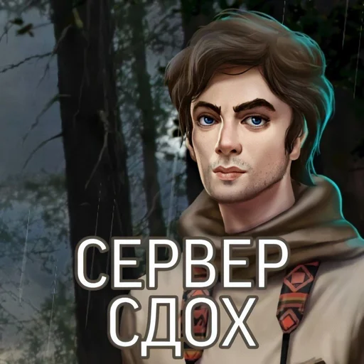 ❤️ Стикер «Чатовые стикеры» для Telegram