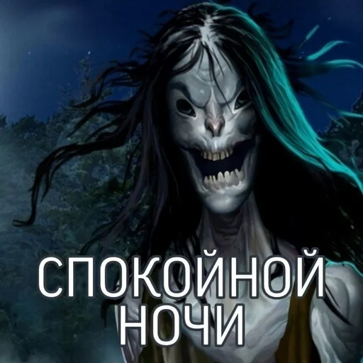 ❤️ Стикер «Чатовые стикеры» для Telegram