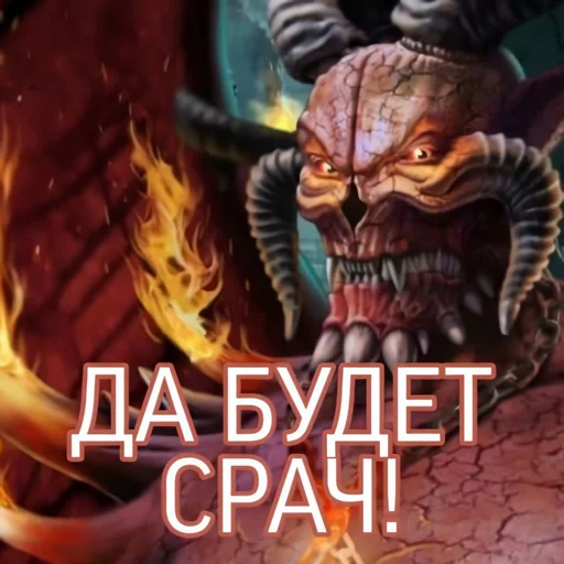 ❤️ Стикер «Чатовые стикеры» для Telegram