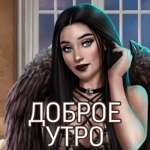 ❤️ Стикер «Чатовые стикеры» для Telegram