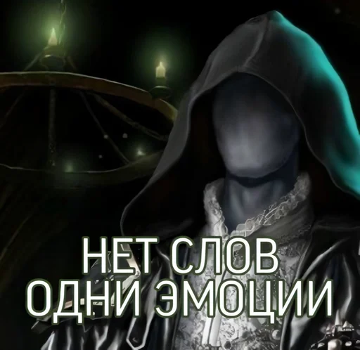 ❤️ Стикер «Чатовые стикеры» для Telegram