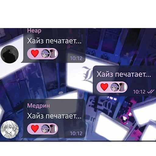 🤯 Стикер «гении чата ласта» для Telegram