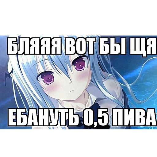 😫 Стикер «гении чата ласта» для Telegram