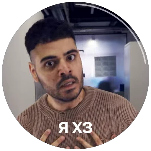 🤷‍♂️ Стикер «Kagramanov» для Telegram