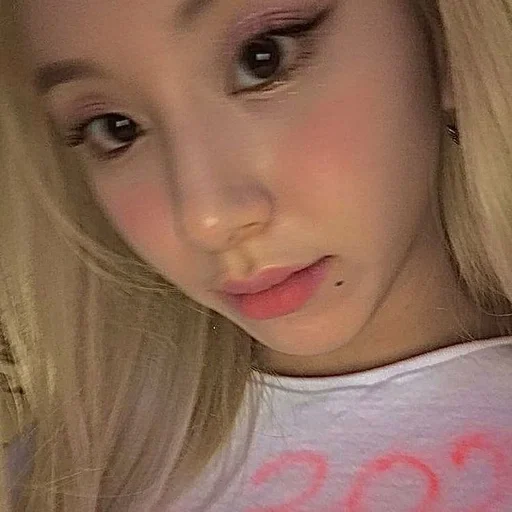 🦋 Стикер «chayeong» для Telegram