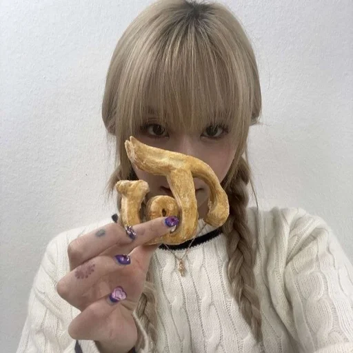 🦋 Стикер «chayeong» для Telegram