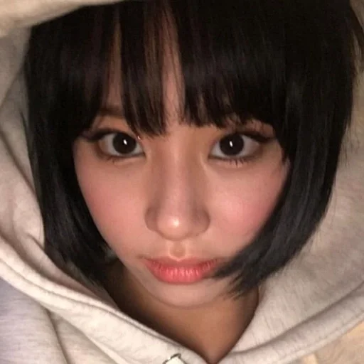 🦋 Стикер «chayeong» для Telegram