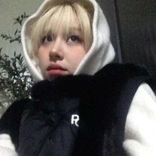 🦋 Стикер «chayeong» для Telegram