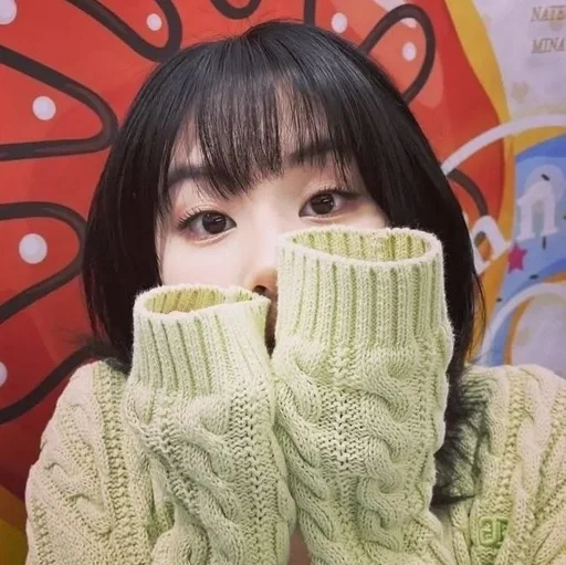 🦋 Стикер «chayeong» для Telegram