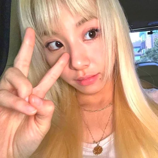 🦋 Стикер «chayeong» для Telegram