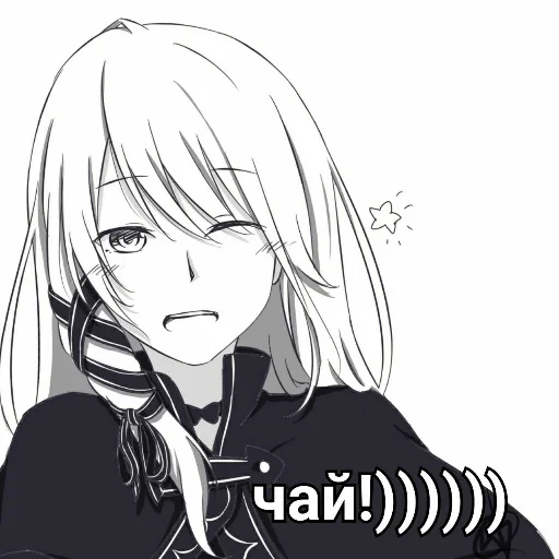 🍵 Стикер «Ехидна и чай (rezero)» для Telegram