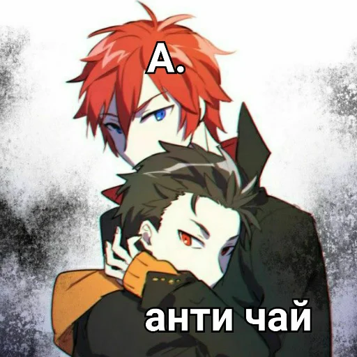 🍵 Стикер «Ехидна и чай (rezero)» для Telegram