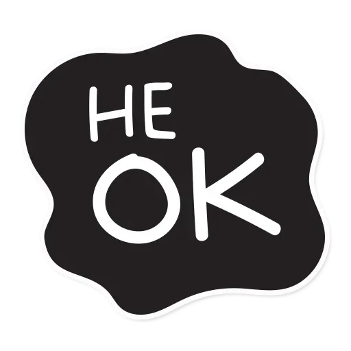 😔 Стикер «Чай на Успокойся» для Telegram