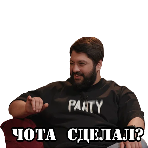 😏 Стикер «CH_B_D» для Telegram