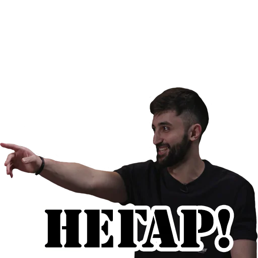 👨 Стикер «CH_B_D» для Telegram