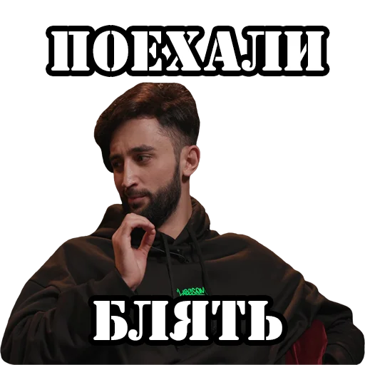 🚗 Стикер «CH_B_D» для Telegram