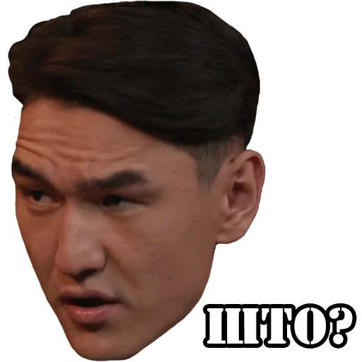 🤨 Стикер «CH_B_D» для Telegram