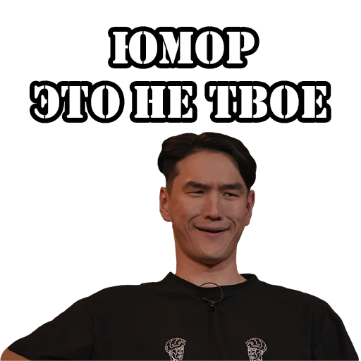 😬 Стикер «CH_B_D» для Telegram
