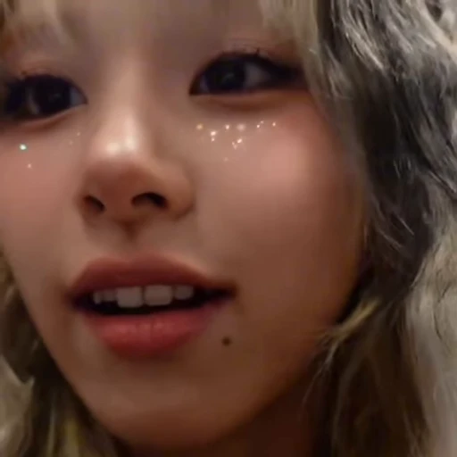 🍦 Стикер «chaeyoung Сон Чеен» для Telegram