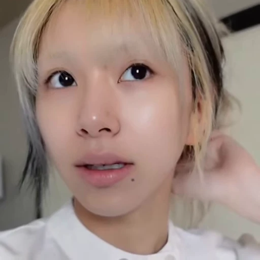 🍦 Стикер «chaeyoung Сон Чеен» для Telegram