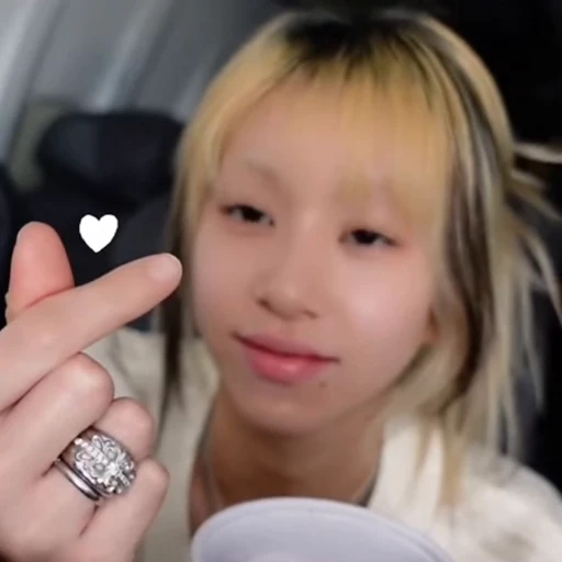 🍦 Стикер «chaeyoung Сон Чеен» для Telegram