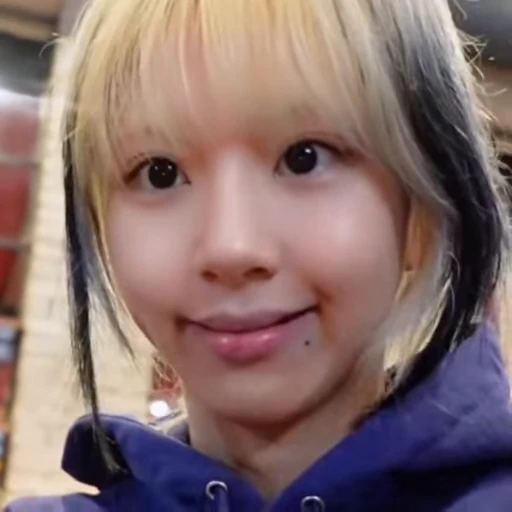 🍦 Стикер «chaeyoung Сон Чеен» для Telegram