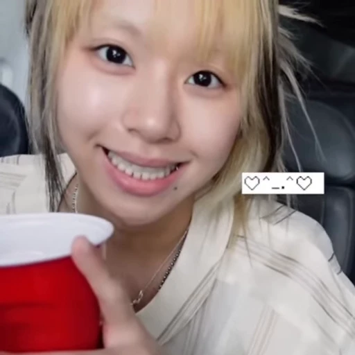 🍦 Стикер «chaeyoung Сон Чеен» для Telegram