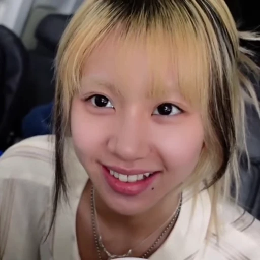 🍦 Стикер «chaeyoung Сон Чеен» для Telegram