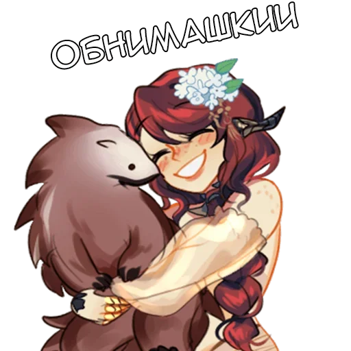 🤗 Стикер «Чив тян» для Telegram