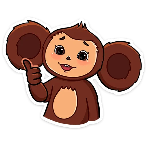 👍 Стикер «Чебурашка в кино» для Telegram