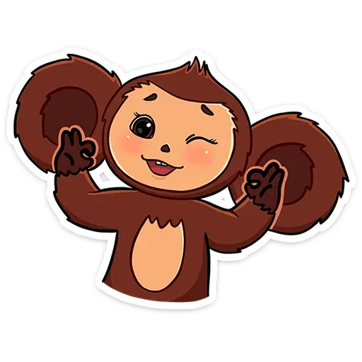 👌 Стикер «Чебурашка в кино» для Telegram