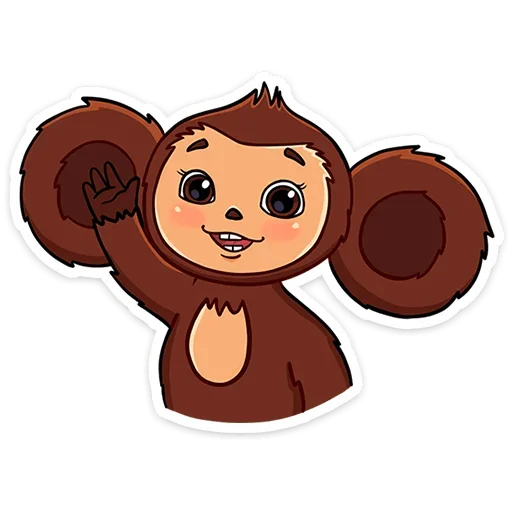 👋 Стикер «Чебурашка в кино» для Telegram