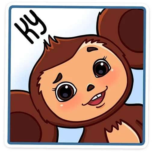 👋 Стикер «Чебурашка в кино» для Telegram