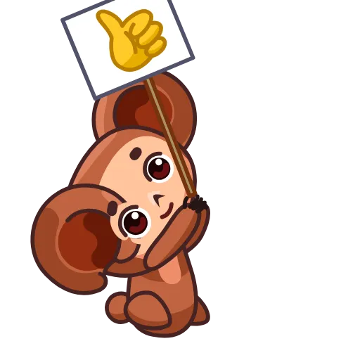 👍 Стикер «Cheburashka» для Telegram