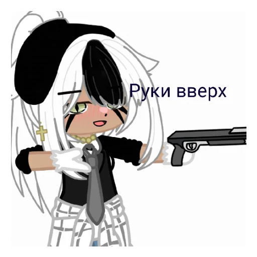 🗡️ Стикер «Чебурек» для Telegram