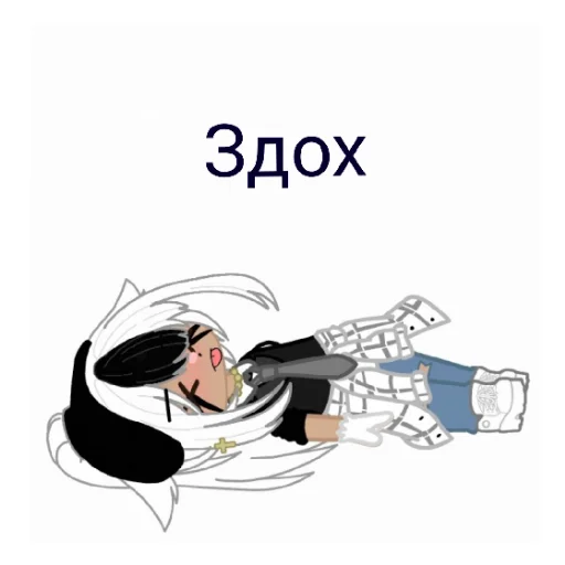 😵 Стикер «Чебурек» для Telegram