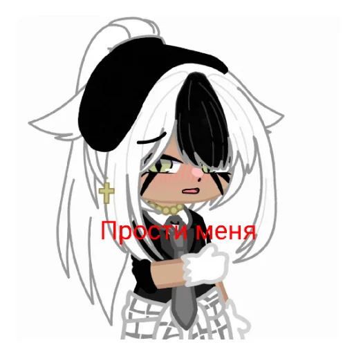 😔 Стикер «Чебурек» для Telegram