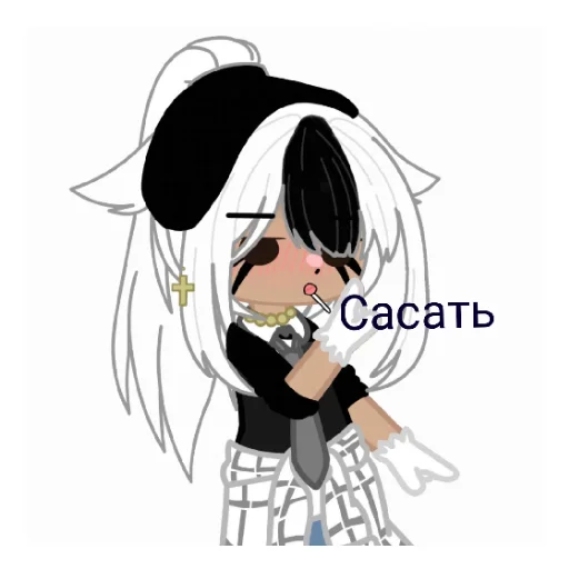 🍭 Стикер «Чебурек» для Telegram