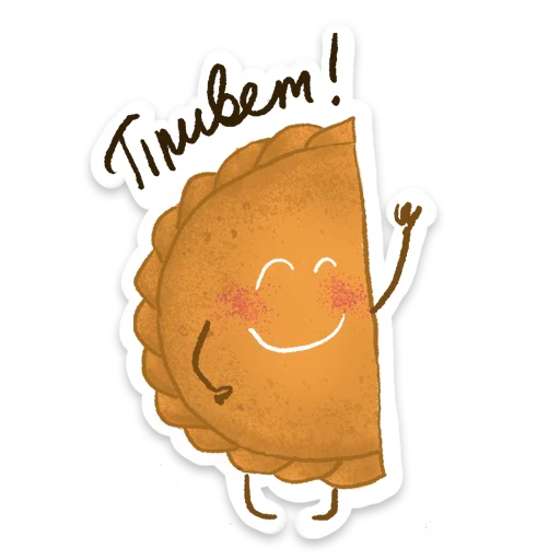 👋 Стикер «cheb» для Telegram