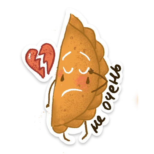 😢 Стикер «cheb» для Telegram
