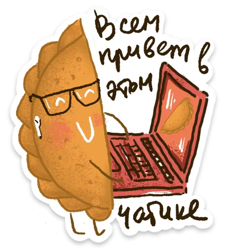 🤓 Стикер «cheb» для Telegram