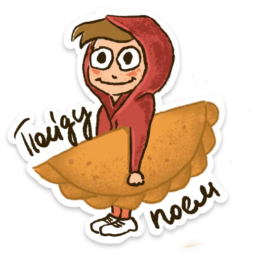 🤤 Стикер «cheb» для Telegram