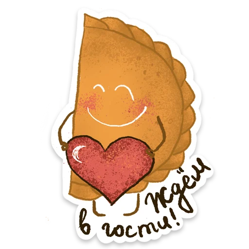 🥰 Стикер «cheb» для Telegram
