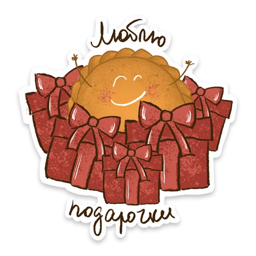 🤩 Стикер «cheb» для Telegram