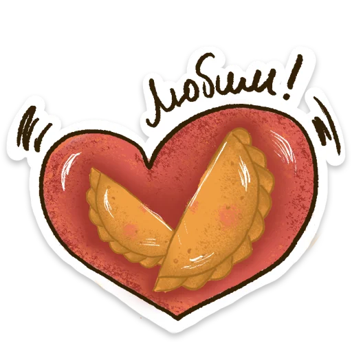 ❤️ Стикер «cheb» для Telegram