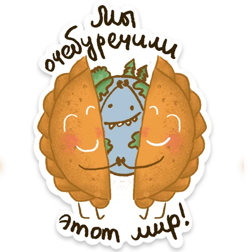 🌎 Стикер «cheb» для Telegram