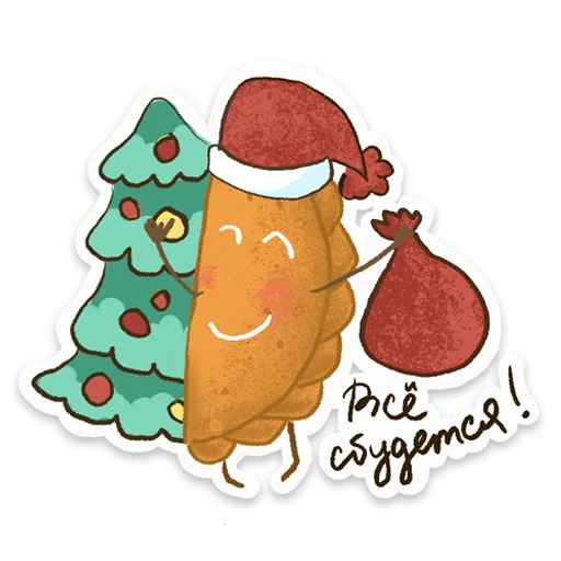 😜 Стикер «cheb» для Telegram
